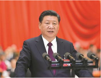 【十九大】中国共产党第十九次全国代表大会在京开幕
