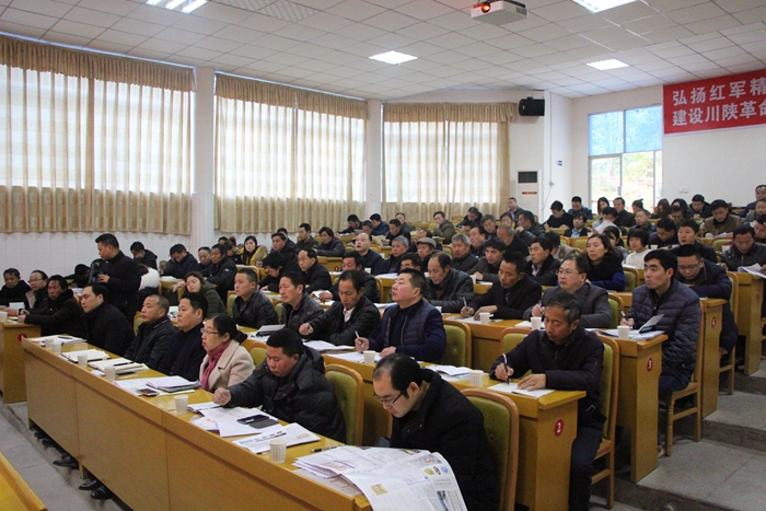201802072328124248_Rzew3nuO.jpg