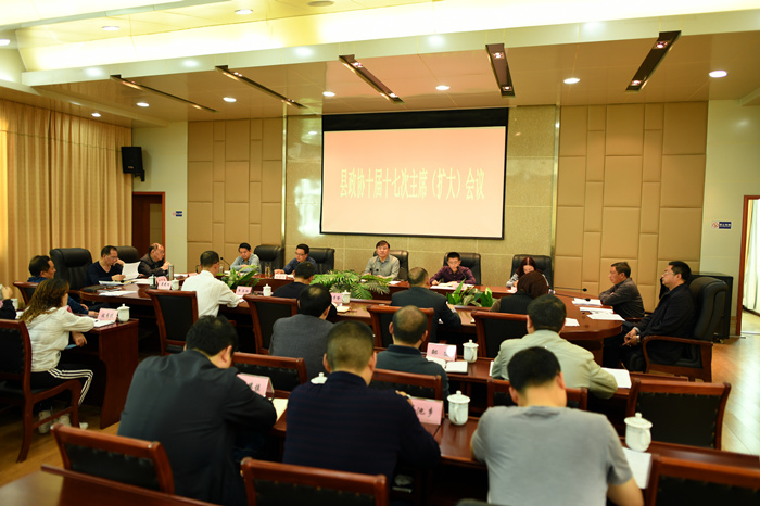 201804020112071215_oeAo9xUn.jpg