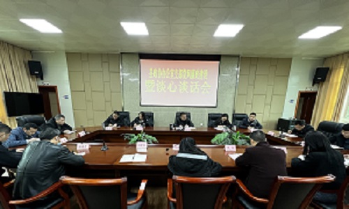 微信图片_20230216102937.jpg