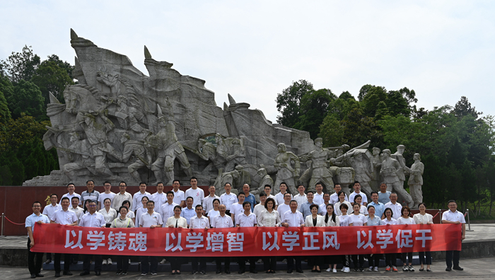 四川政协网：省政协机关主题教育读书班开展实地学习 在学习中铸魂增智 在调研中正风促干